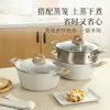Panela de Sopa Multifuncional de Pedra Belle Maifan com Duas Alças Transfronteiriça, Panela Antiaderente Doméstica para Cozinhar no Vapor, Panela de Ensopado, Panela de Mingau, Compatível com Fogão de Indução