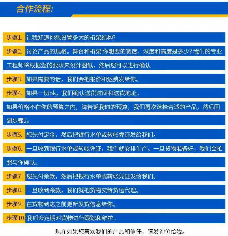 微信图片_20210812191953