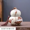 Recipiente de Té de Cerámica Ge Kiln de Loto Tamaño Mediano Calabaza Caja de Empaque de Té Recipiente de Almacenamiento Sellado Logo de Regalo