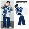 Ropa de moda hip hop para niños traje de camisa hip hop niños y niñas ropa de actuación hiphop marca de moda infantil 61 ropa de actuación