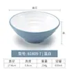 Tazón de melamina para fideos tazón especial para tienda de fideos tazón de plástico engrosado tazón para ramen tazón para sopa tazón para malatang comercial