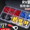 Modificação de luz de ré para Carro RV terminais de fio pré-isolados com pino de cobre conjunto combinado de 100 peças com terminais de fio de encaixe direto