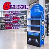 Fornecimento direto da fábrica lanches prateleira de exibição de snowboard prateleira de exibição de mercadorias em PVC prateleira de exibição super para loja de conveniência personalização