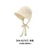 Sombrero de Pescador de Encaje Tejido Estilo Coreano para Mujer, Protección Solar para Exteriores, Sombrero de Viaje para Pesca con Ranura Trasera y Lazo