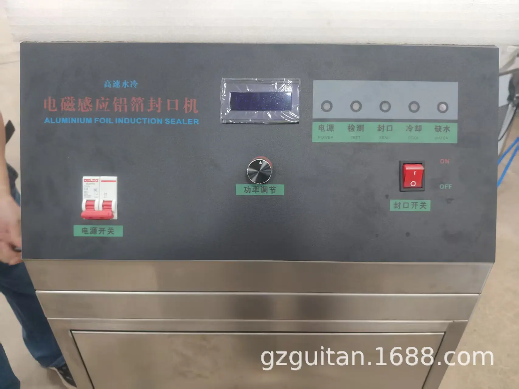 3a6bbfc375c2404aecbe1c370866ae