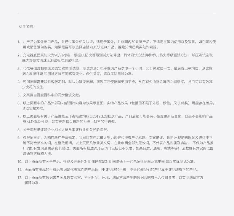 O1CN015nZF6T1QfPzqpi4Q5_!!2648