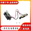 Adecuado para resistencia de soplador de aire acondicionado de automóvil Renault, resistencia de control de velocidad, módulo regulador de control de velocidad, cinturón 770120