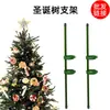 Suporte para Decoração de Árvore de Natal Suporte de Ponta de Árvore Estrutura de Suporte Suporte para Enfeite de Árvore de Natal Estabilizador