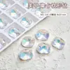 Abalorios para manicura con forma de almohada color moca, diamantes de imitación de cristal de punta de 8*10 colores, accesorios de diamantes transparentes para uñas, 10 piezas