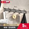 Pistola cinza Folding mesh cesto toalheiro espaço alumínio banheiro rack de armazenamento parede pendurado vaso sanitário punch-free toalheiro