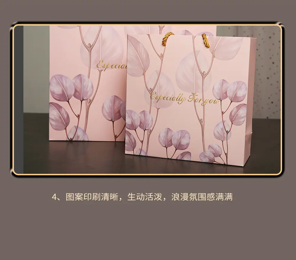 尤加利叶手提礼袋_17.jpg