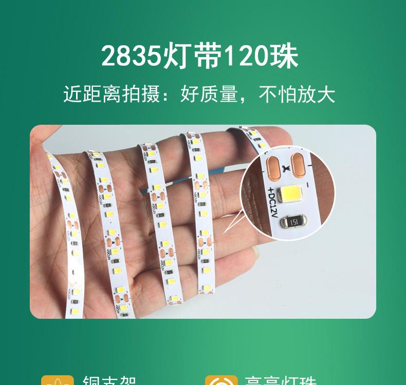 详情_01.jpg