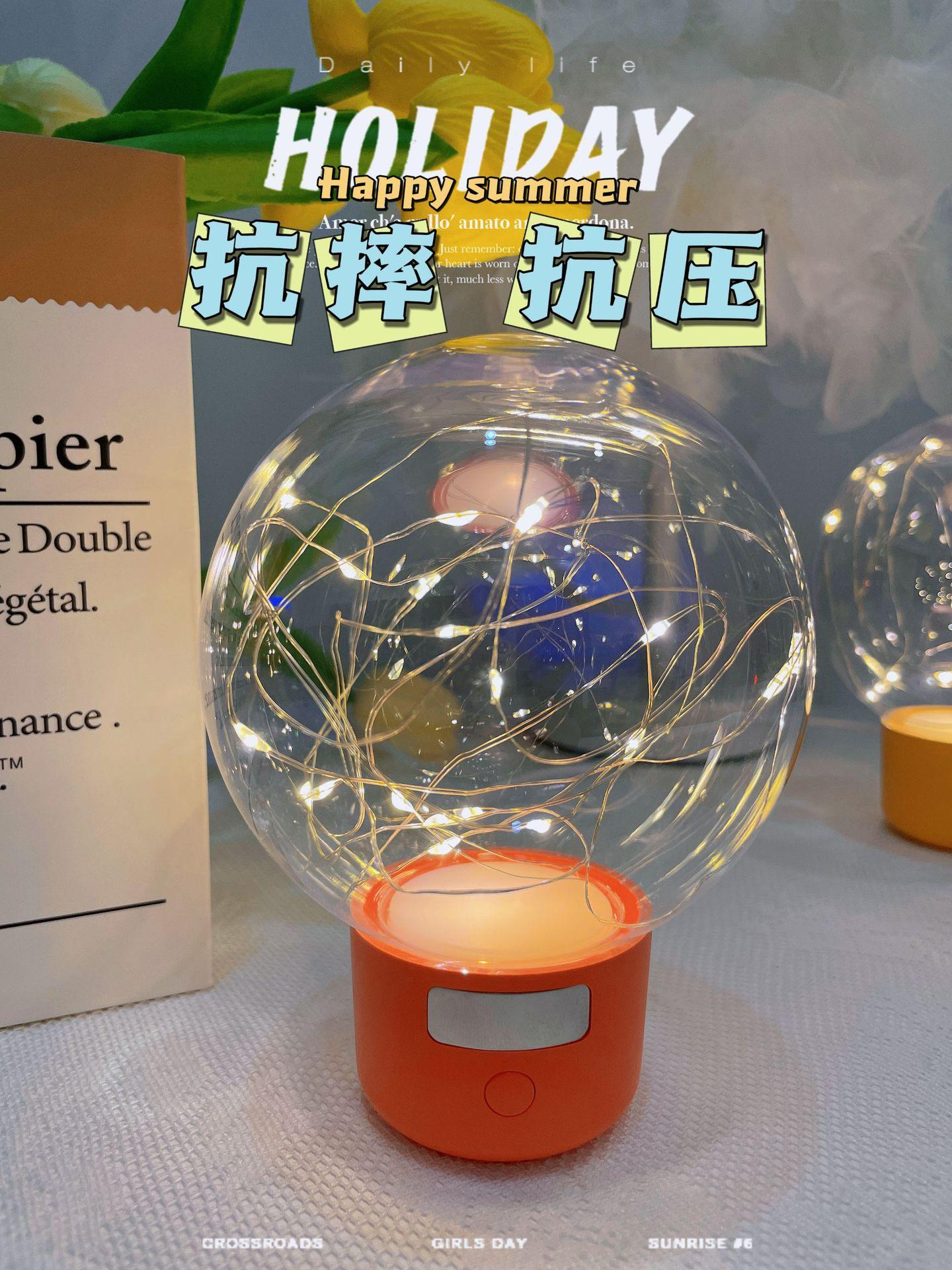 星空灯插电小夜灯礼品批发定制