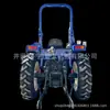 Lovol 504-2H Puente Reforzado Cambio de Palanca Máquina para Arar y Rotocultivar en Huertos Tractor Agrícola de Doble Tracción Adecuado para la Norma Nacional de Emisiones IV