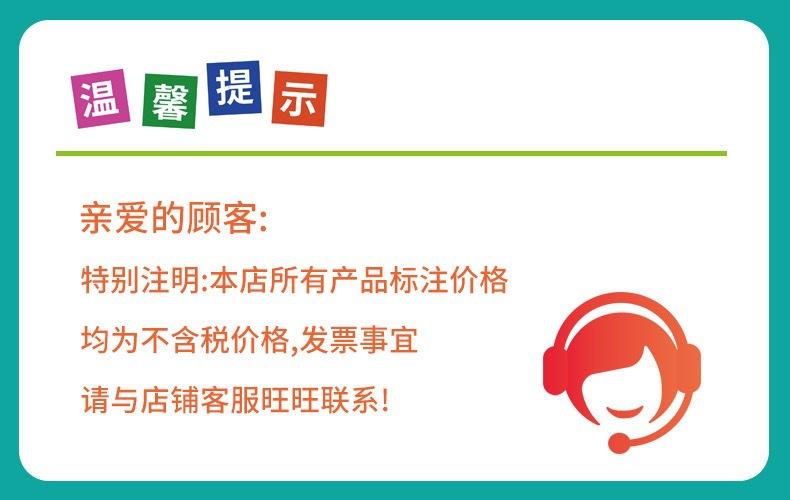 微信图片_20241202121818