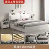 Cama de madera maciza 1.8x 2m cama doble para uso doméstico, cama de panel para viviendas de alquiler, cama económica de 1.5m para casas de huéspedes cama individual de 1.2m