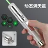 Puntero Láser Verde de Alta Potencia USB Cielo Estrellado Luz Fuerte Largo Alcance para Mesa de Arena, Ventas Inmobiliarias, Enseñanza de Escuela de Manejo y Palo Puntero Láser