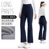 PGM Roupas de Golfe Calças Femininas Fenda Micro Chifre Absorventes de Luz Aquecimento Quente Elásticas Slim Esportivas