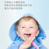 Placa indicadora al por mayor en stock Placa visual médica Pasta de dientes para niños para prevenir la caries dental Agente revelador de placa