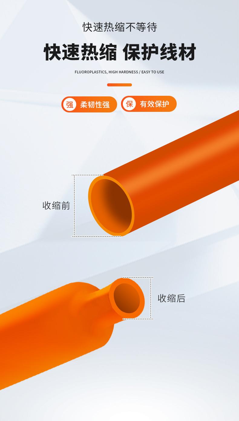详情_03.jpg
