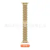 Correa de Acero Inoxidable 304 de Metal Adecuada para Correa de Smartwatch Apple Watch 304 Samsung Huawei Apple Watch