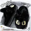 Lindas Pantuflas de Algodón Toothless para Mujer, Nuevo Modelo Otoño/Invierno 2025, Uso en Interiores del Hogar, Forradas de Felpa, Antideslizantes, Pantuflas de Algodón de Suela Gruesa para Mujer