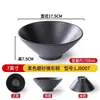 Cuenco de fideos comercial de melamina, estilo japonés, de plástico, similar a la porcelana, de color negro, para sopa de fideos de arroz, tazón grande malatang, tazón especial para restaurante de fideos.
