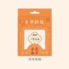 Insignia Metálica Atemporal: Aspiraciones Jóvenes - Insignia de Esmalte con Forma Inspiradora Estilo Chino Regalo, Tendencia China