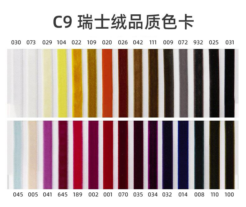 详情_07.jpg
