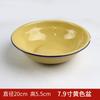 Cuenco de esmalte nostálgico de la vieja escuela con tapa, tazón para fideos instantáneos, ensalada de frutas, cuenco de hierro y porcelana, maceta roja, tazón para leche de soja