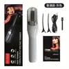 Recortadora de pelo totalmente automática transfronteriza personalizada, herramienta de peinado, cortapelos eléctrico multifuncional para mujer, dispositivo de corte de pelo 2 en 1