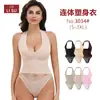 Body moldeador sexy de cuello halter sin costuras europeo y americano transfronterizo con control de abdomen incorporado y tanga ajustada que ciñe la cintura