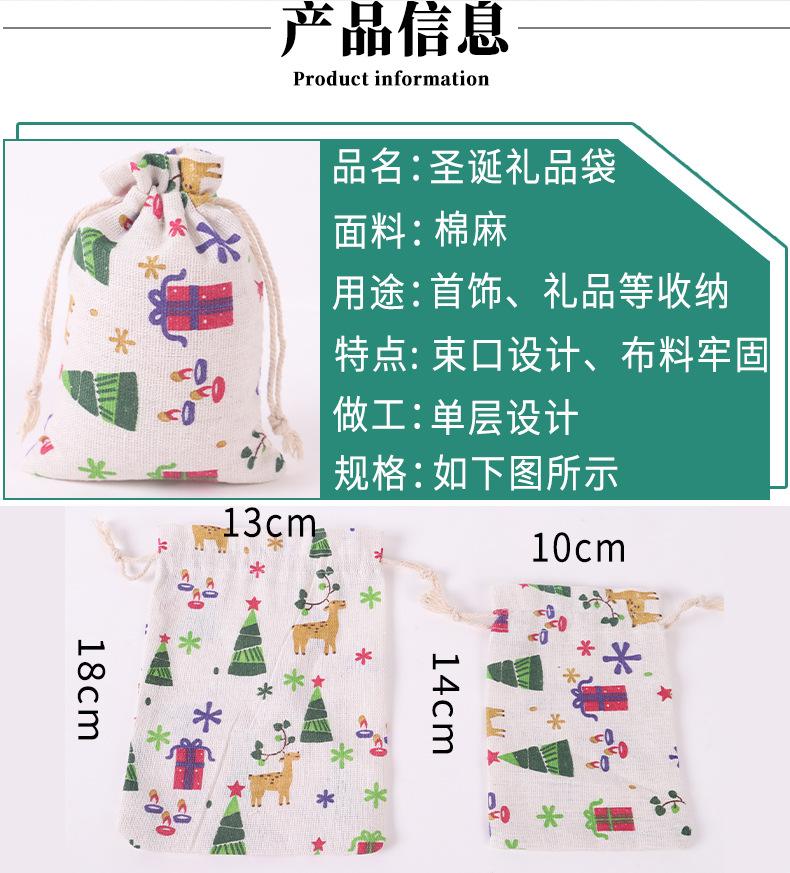 怀泽详情页_07.jpg