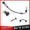 Kit de reparación de carburador accesorios para motocicleta cable del acelerador adecuado para HSR42 HSR48 cv40 venta al por mayor transfronteriza