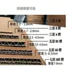 Caixas de embalagem de papelão kraft locais de Hebei estão em estoque com múltiplas especificações, caixas de papel para entrega rápida em Pequim e Tianjin