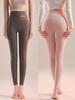 Leggings Gruesos Forrados de Polar, de Cintura Alta, Alta Elasticidad, Adecuados para Usar Tanto por Dentro como por Fuera, Ajustados, Sin Costuras, Extra Gruesos, Resistentes al Frío, Pantalones de Algodón Calientes para Mujer en Otoño e Invierno