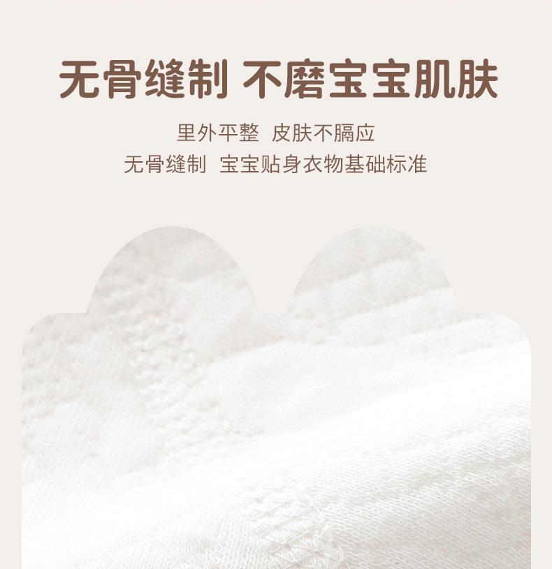 详情_07.jpg
