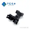 Qianjin Supplies 7172-1018-30 Carcasas de Plástico Conectores Japoneses y Conectores en Grandes Cantidades y Trato Preferencial
