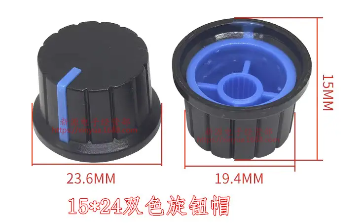 旋钮帽 A24