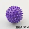 Pelota de masaje de PVC de 7,5 cm para pies, fitness, rehabilitación cervical, accidente cerebrovascular, salud, balonmano, fascia.