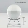 Base de Bola de Cristal Metal Banho de Ouro e Prata Suporte para Bola Armazenamento Enfeites Flor Folha Borboleta Decoração