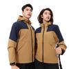 Jaqueta Corta-Vento com Capuz de Manga Curta, Camada Única Color Block para Primavera e Outono, Estilo Fino, para Homens, para Caminhada, Acampamento e Esportes