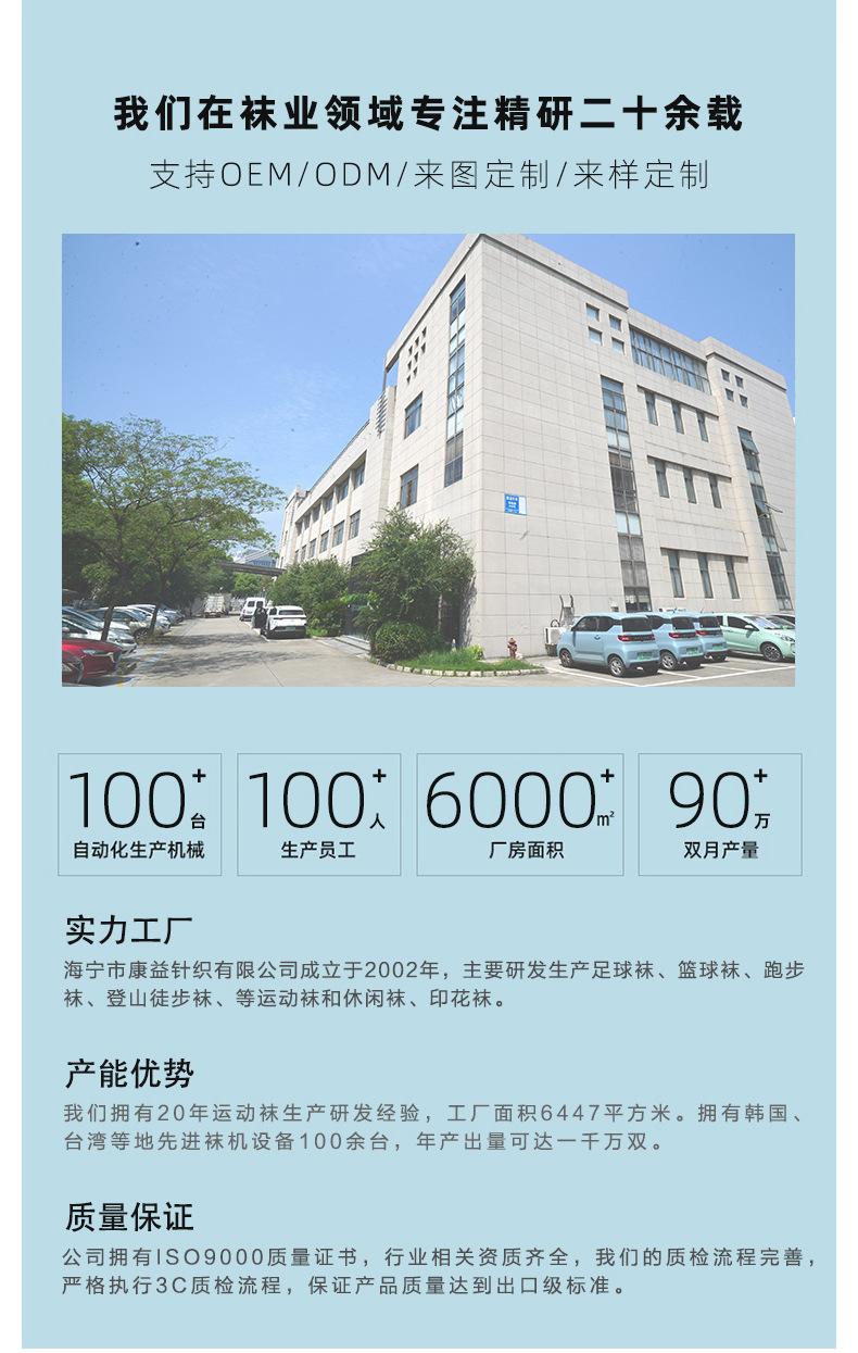 定制片头_01.jpg