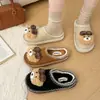 2026 Invierno Hogar Interior Felpa Algodón Pantuflas Oso Lindo Cálido Punta Cerrada Medias Pantuflas Postparto para Mujeres