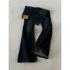 Calça Jeans Flare Azul Profundo Vintage para Mulheres, Estilo Verão, Amigável para Baixinhas, Super Estilosa, Caimento Solto, Não Apertada nas Pernas, Calça Flare Comprida