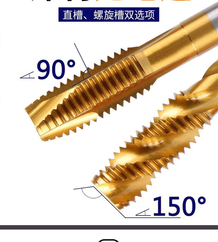 详情_08.jpg