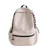 Mochila Sencilla de Gran Capacidad para Estudiantes de Secundaria y Preparatoria Estudiantes Universitarios Mochila Escolar Japonesa Mochila Trendy para Ocio y Viajes