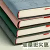 Caderno de negócios em couro texturizado estilo chinês A5 espesso para estudantes universitários, escritório, estudo e trabalho