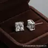 Brincos de Zircônia Colorida Redonda de 7mm para Mulheres, Design de Nicho Estilo Coreano, Brincos Modernos e Requintados com Quatro Garras Hefang