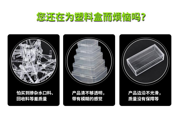 PS 06 详情 .gif